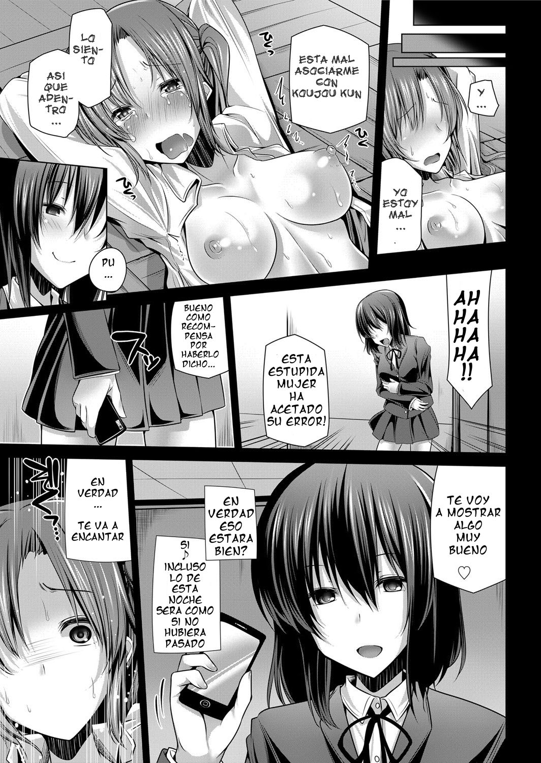 Kashiwagi Rina no Higeki ~Rape de Ubawareta Hatsukoi~ | La tragedia de Kashiwagi Rina Fue privada de su primer amor en una violacion page 9 full