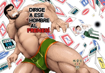 Sono Otoko Kyoubou Nitsuki | ¡Dirige a ese hombre al frenesí! cover