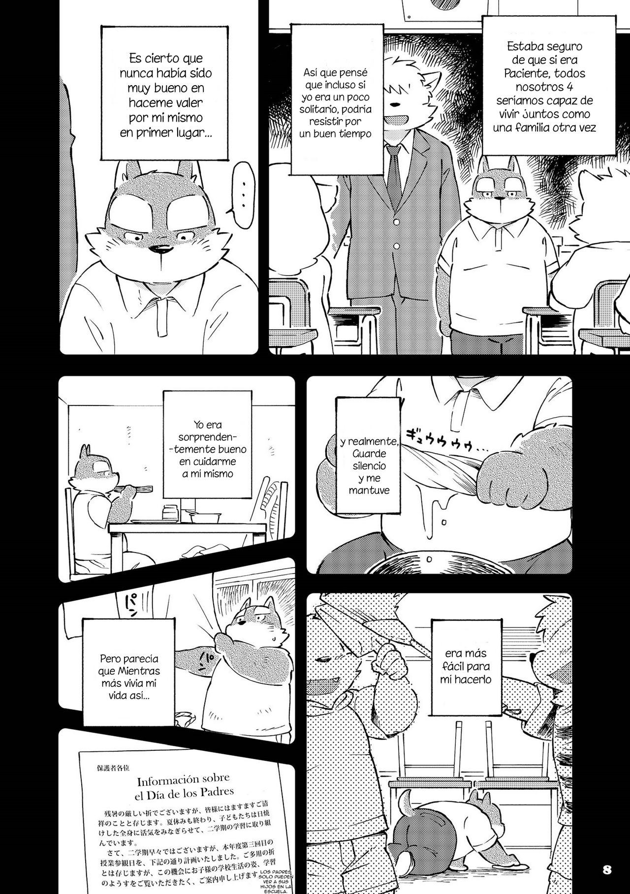 Mekko Rarekko 5 page 7 full