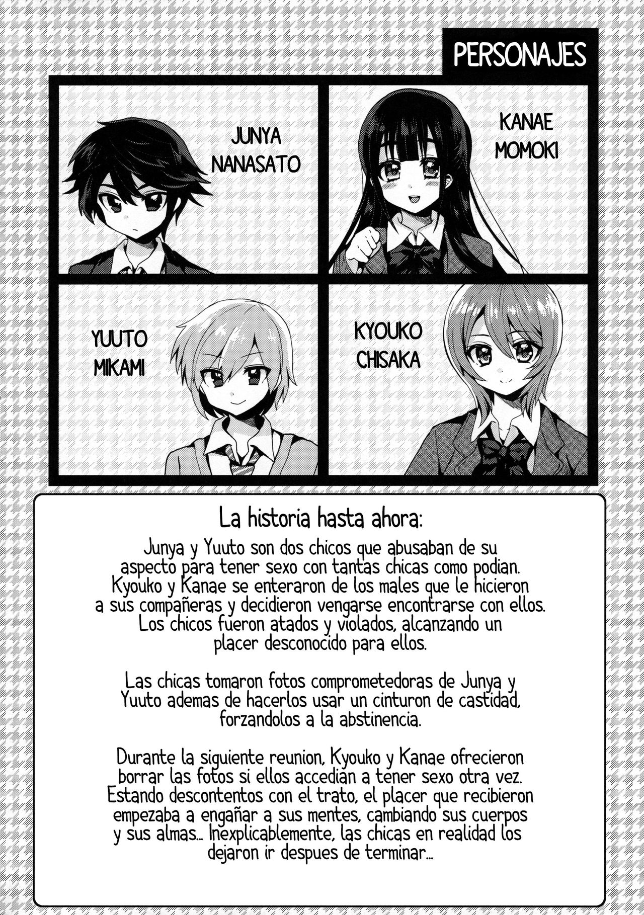 Futanari! Oshioki Time 3 ~Shounen Saichoukyou Hen~ page 3 full
