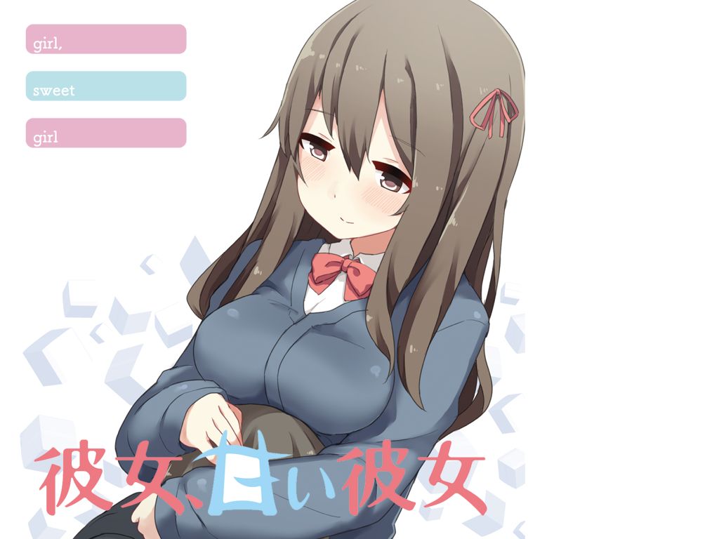 Kanojo, Amai Kanojo page 2 full