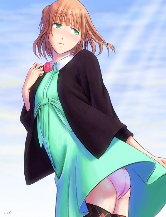 Amnesia page 1 full