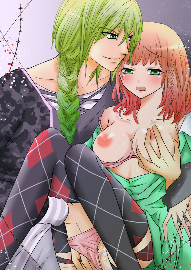 Amnesia page 7 full