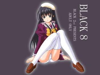 BLACK 8 cover