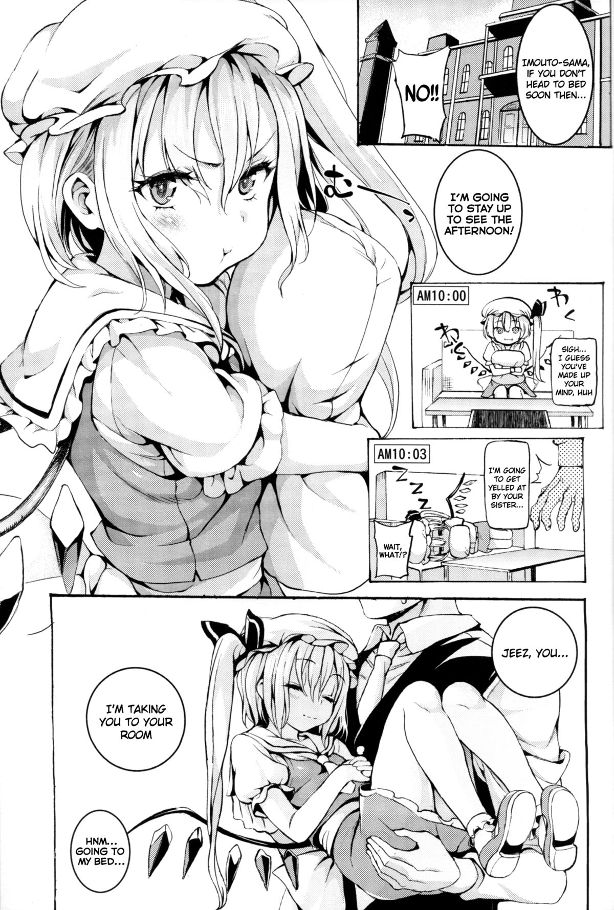 Shoujo Sui page 2 full
