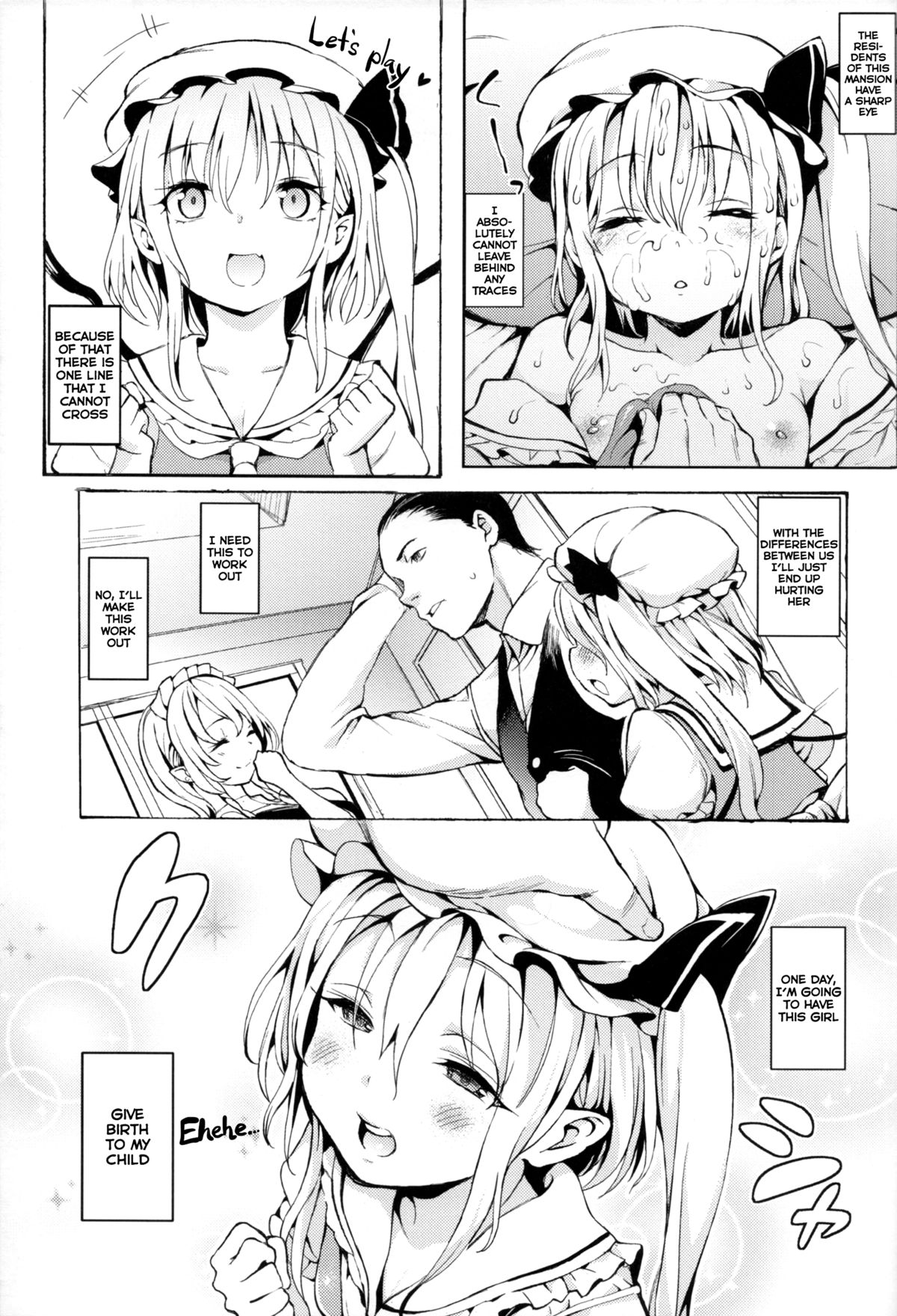 Shoujo Sui page 8 full