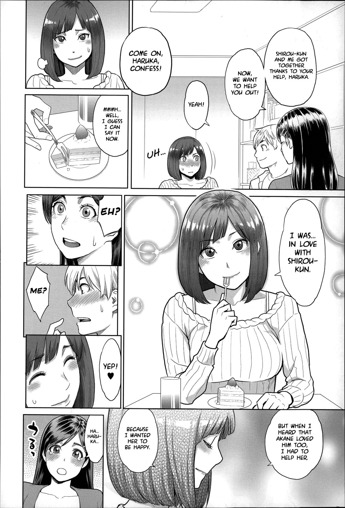 Happy Birthday Rental Kareshi | Happy Birthday Rental Boyfriend page 2 full