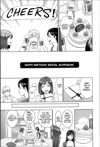 Happy Birthday Rental Kareshi | Happy Birthday Rental Boyfriend cover
