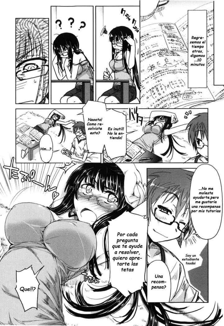 Muchipuri Ch. 2-5 page 2 full
