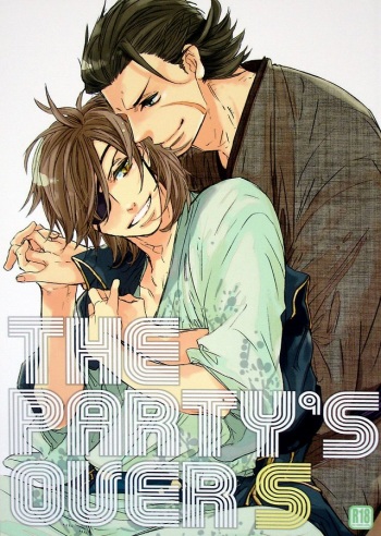 THE PARTY'S OVER 5 cover
