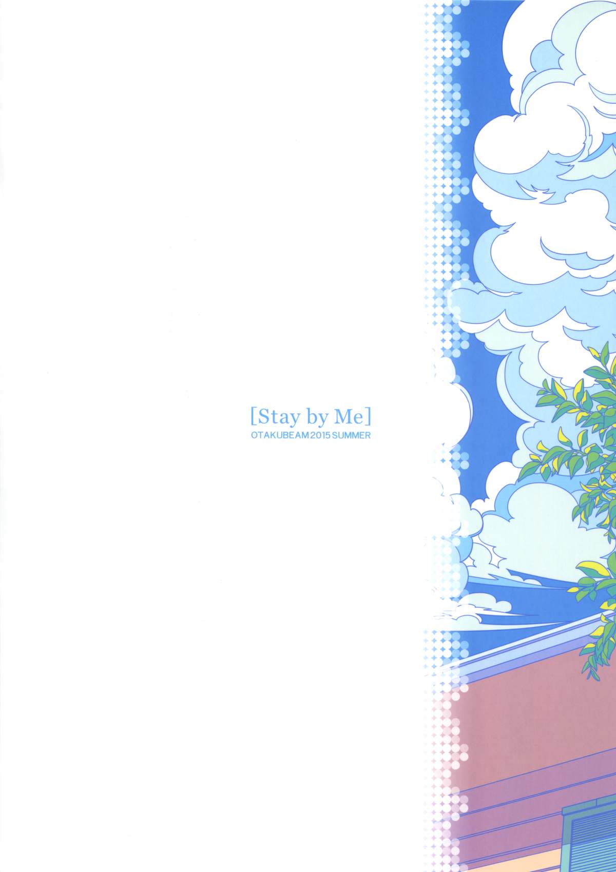 Stay by Me page 3 full