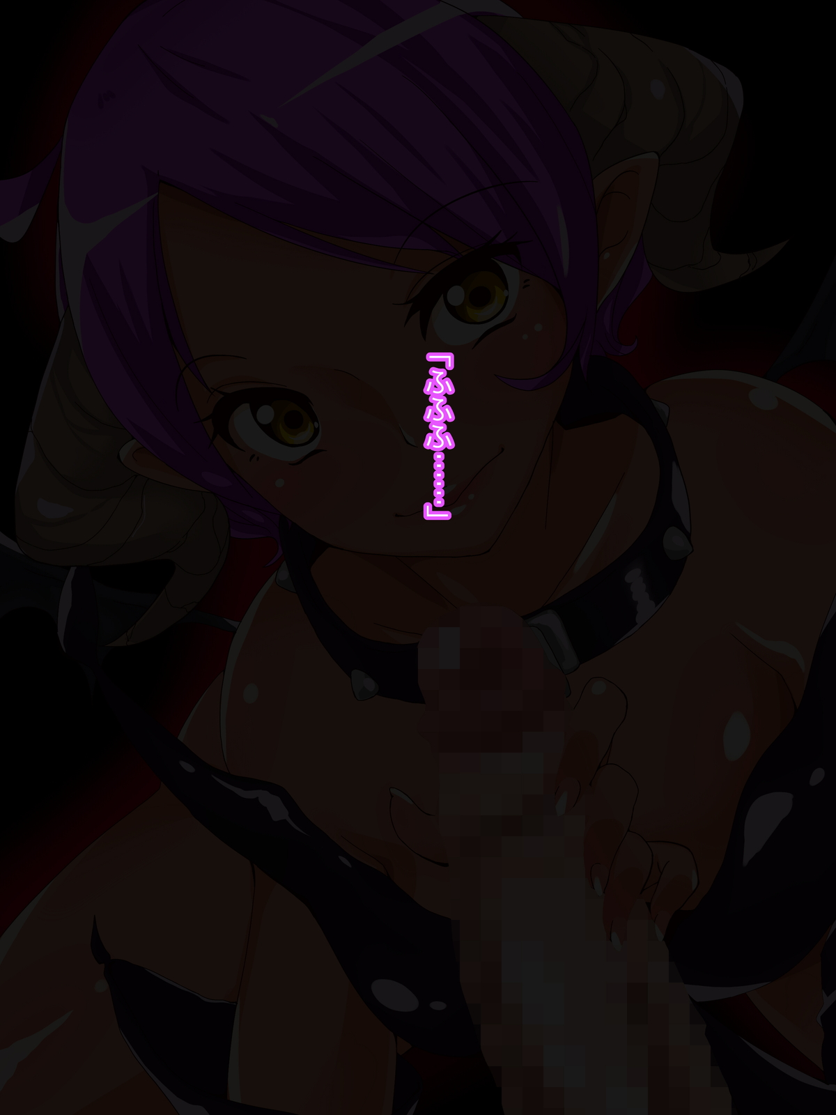 Futanari Chinpo ni Ahe Ochi Succubus page 5 full