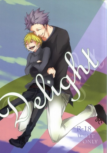 Delight cover