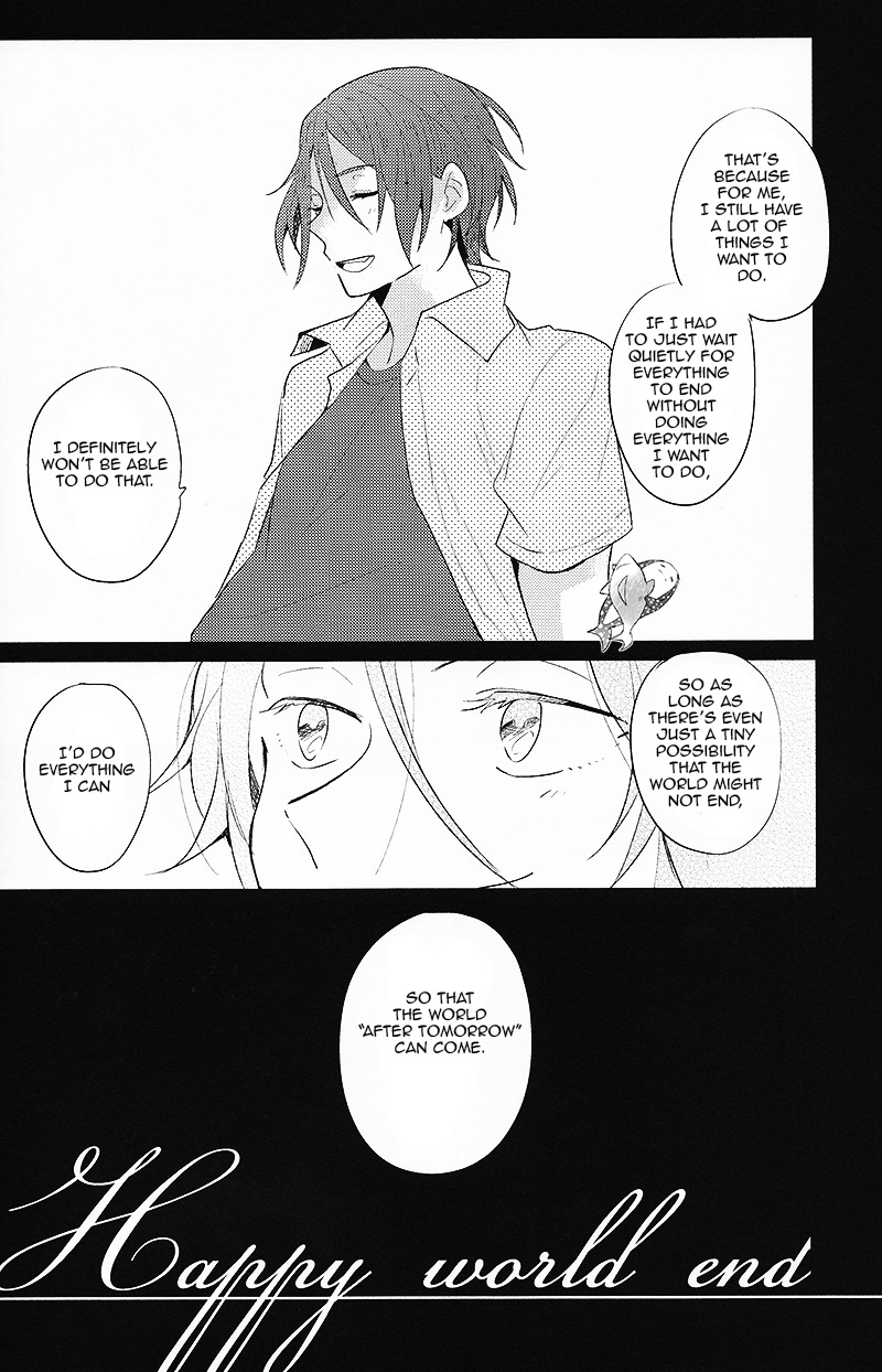 Happy World's End page 5 full