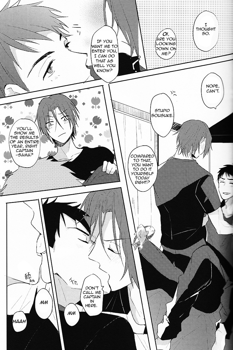 Happy World's End page 8 full