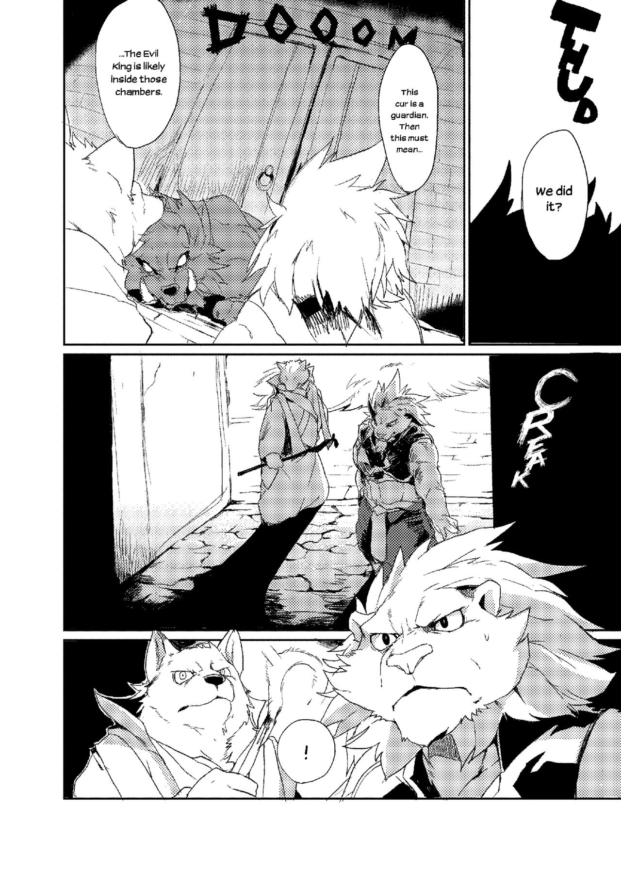 Reign of the Sword page 7 full