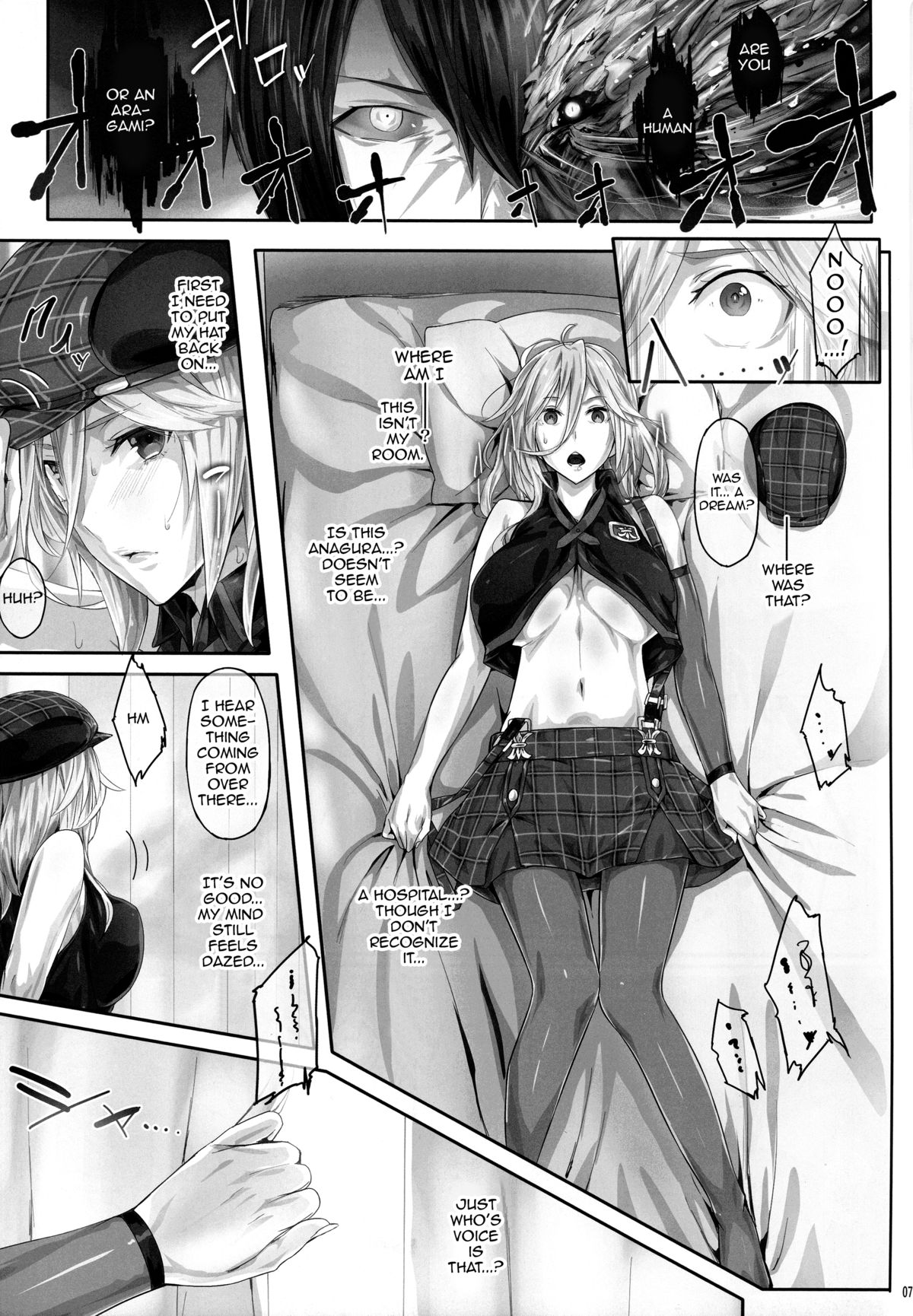 Arinama page 5 full