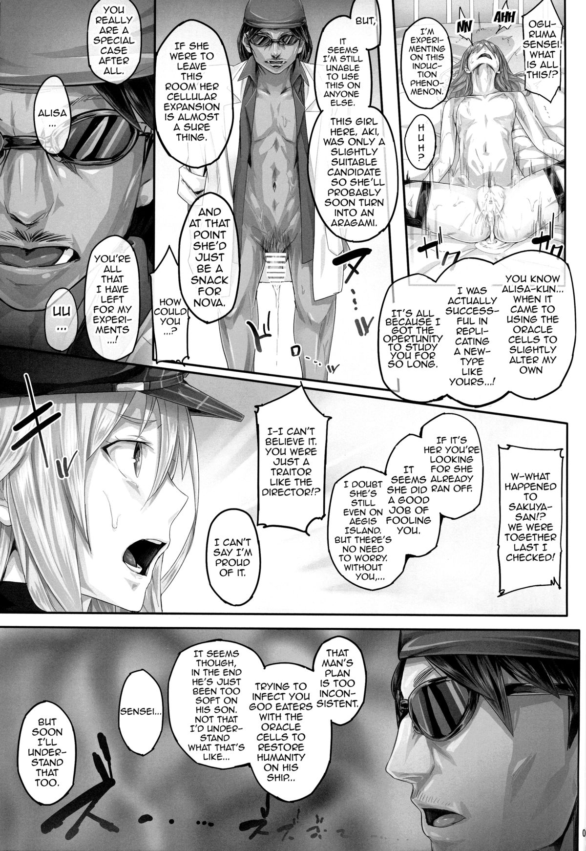 Arinama page 7 full