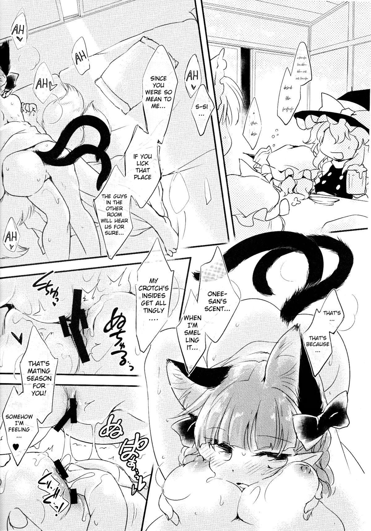 Cat's Works! page 7 full