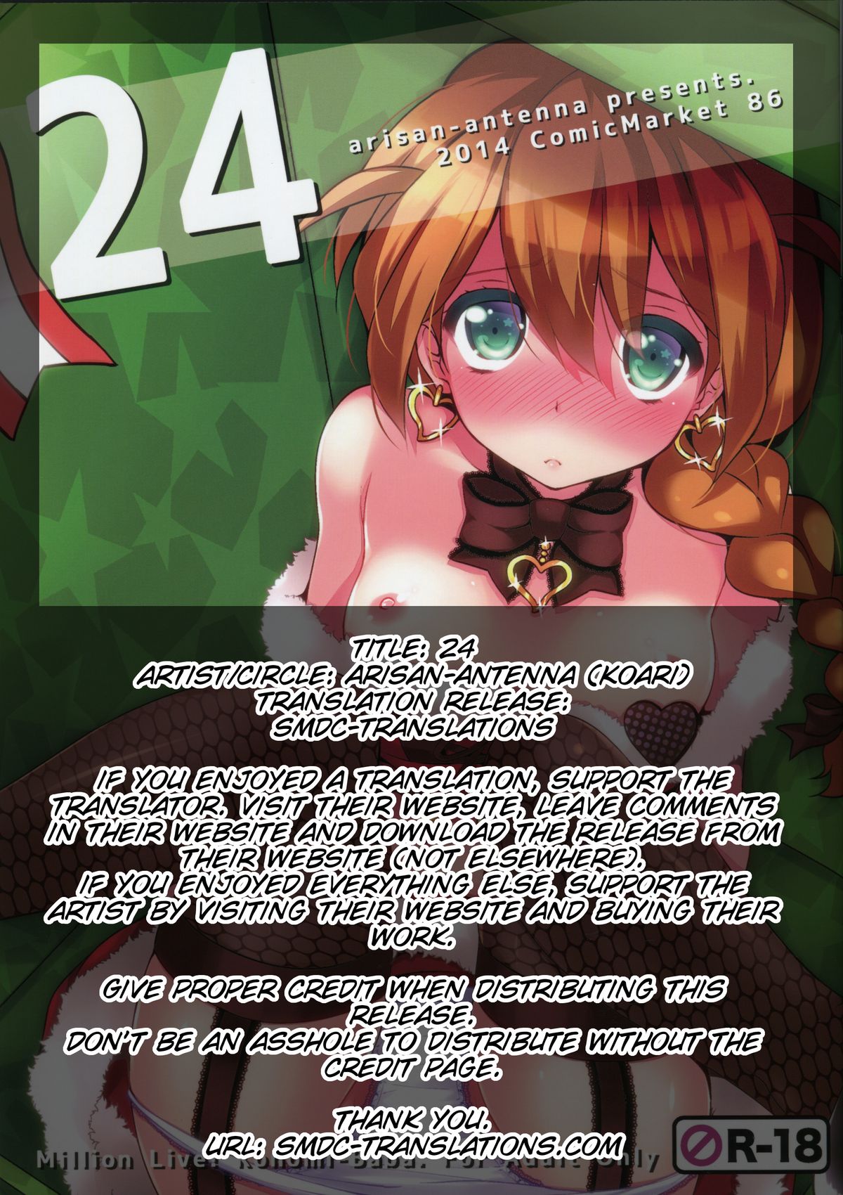 24 page 2 full