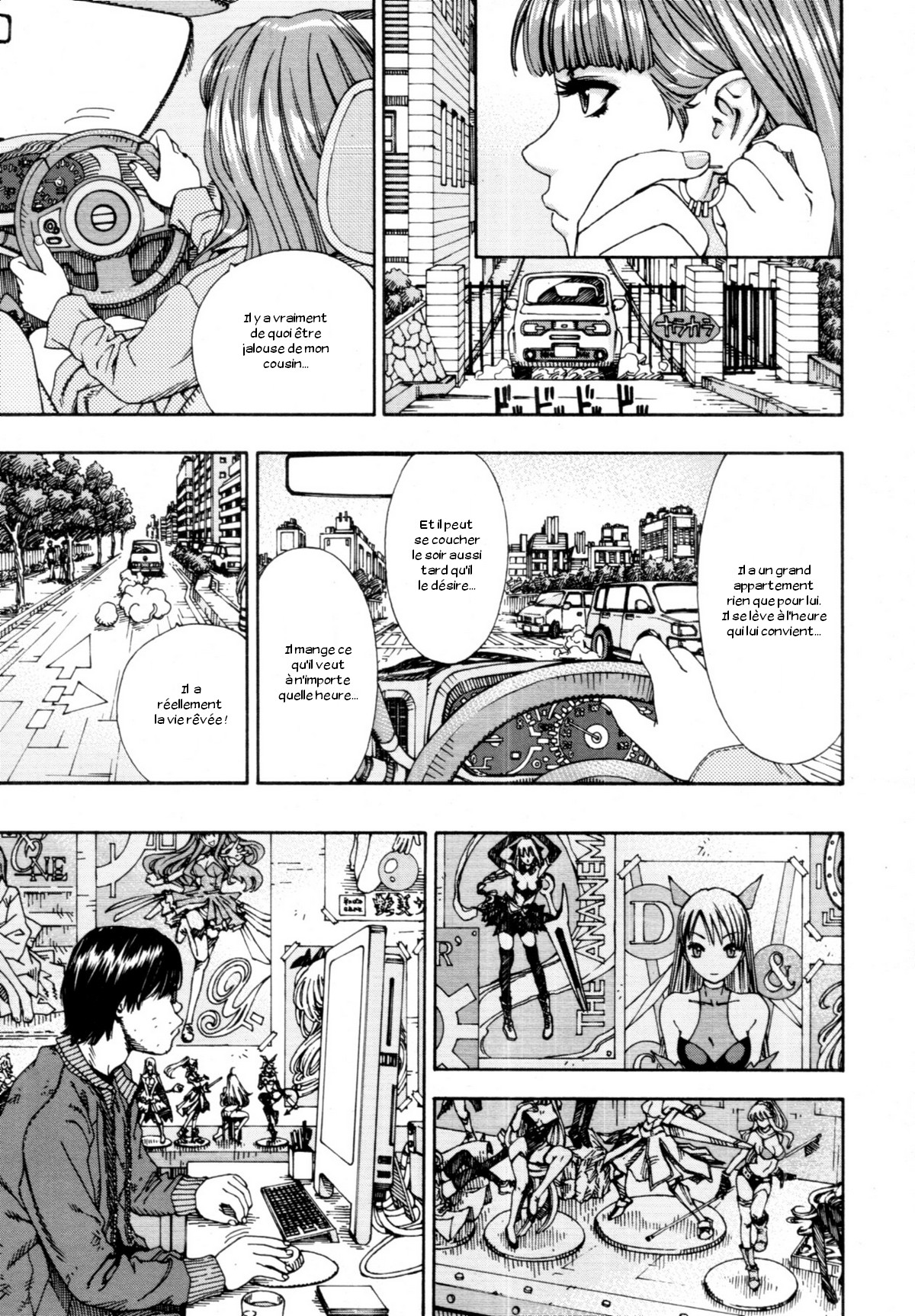 375 | Minako page 7 full