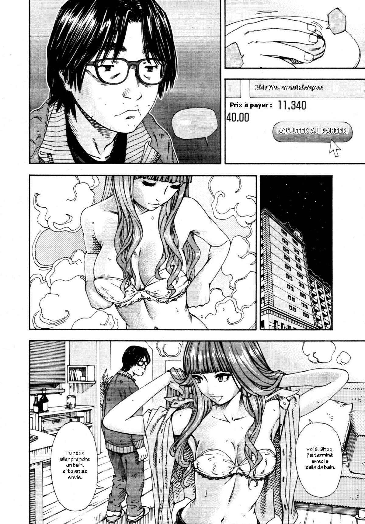 375 | Minako page 8 full