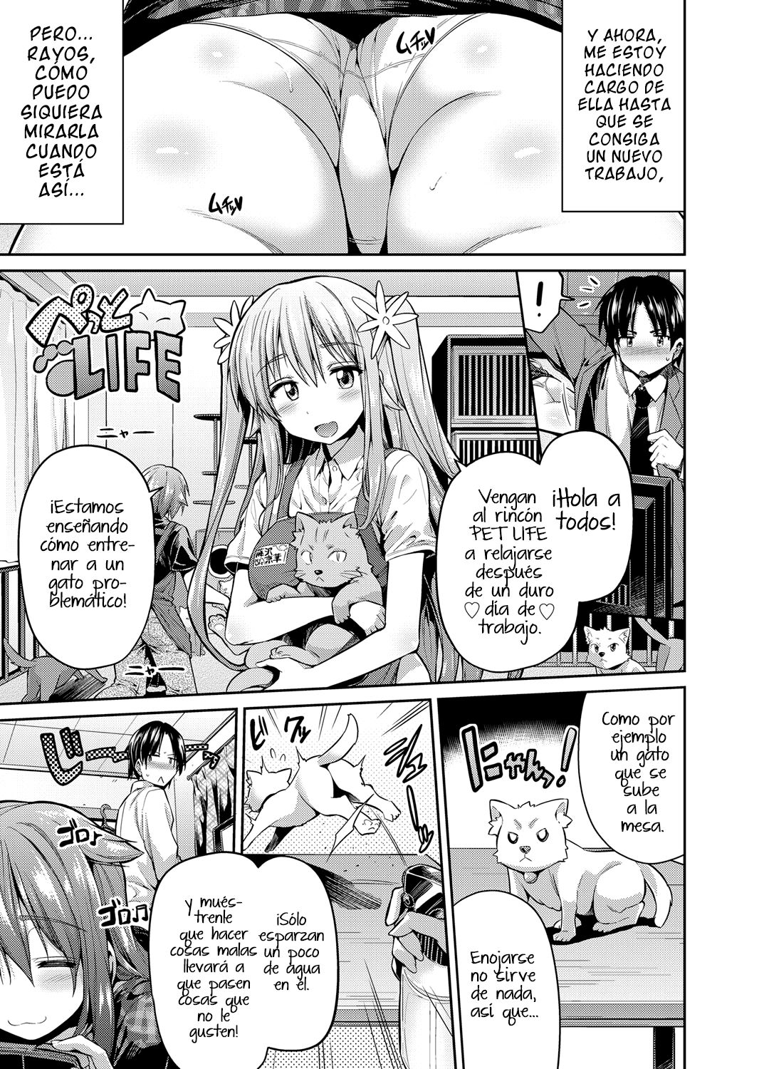 Pet na Ane no Shitsukekata | Cómo entrenar a tu hermana mayor mascota page 3 full