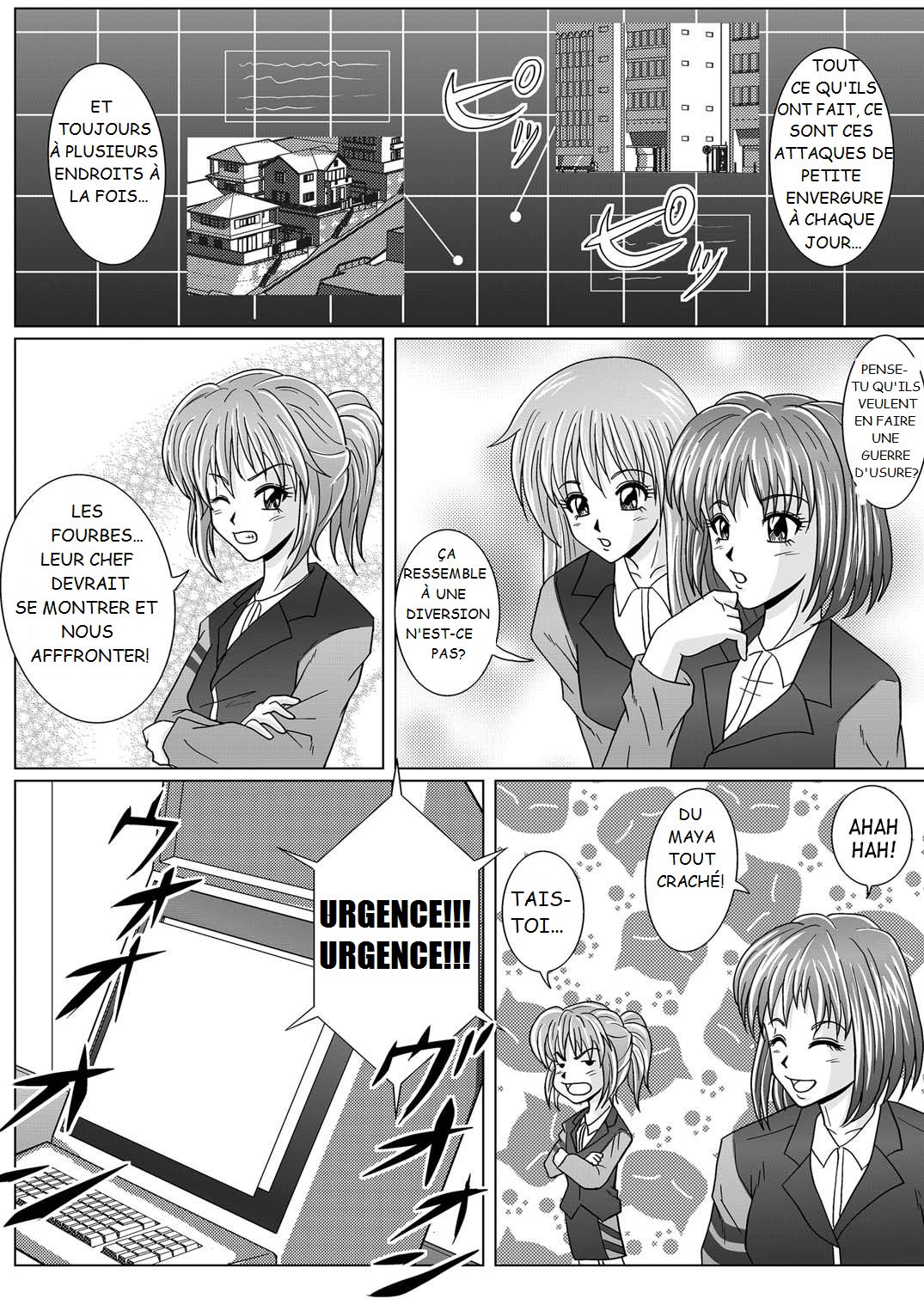 Tokubousentai Dinaranger ~Heroine Kairaku Sennou Keikaku~ Vol. 01 page 7 full