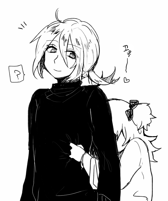 Imouto Ani 1-2 page 9 full