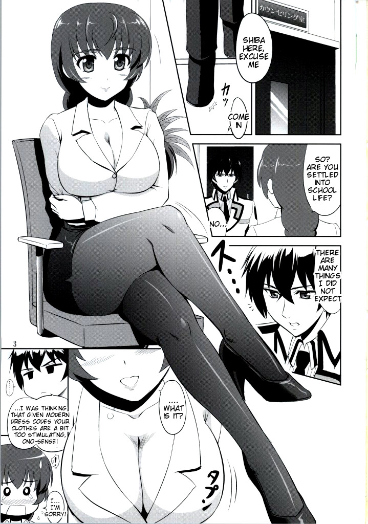 Mahouka Koukou no Retsujou Sensei page 2 full