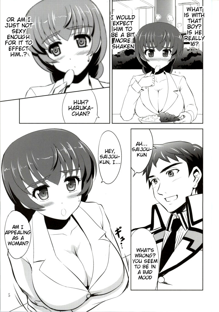 Mahouka Koukou no Retsujou Sensei page 3 full