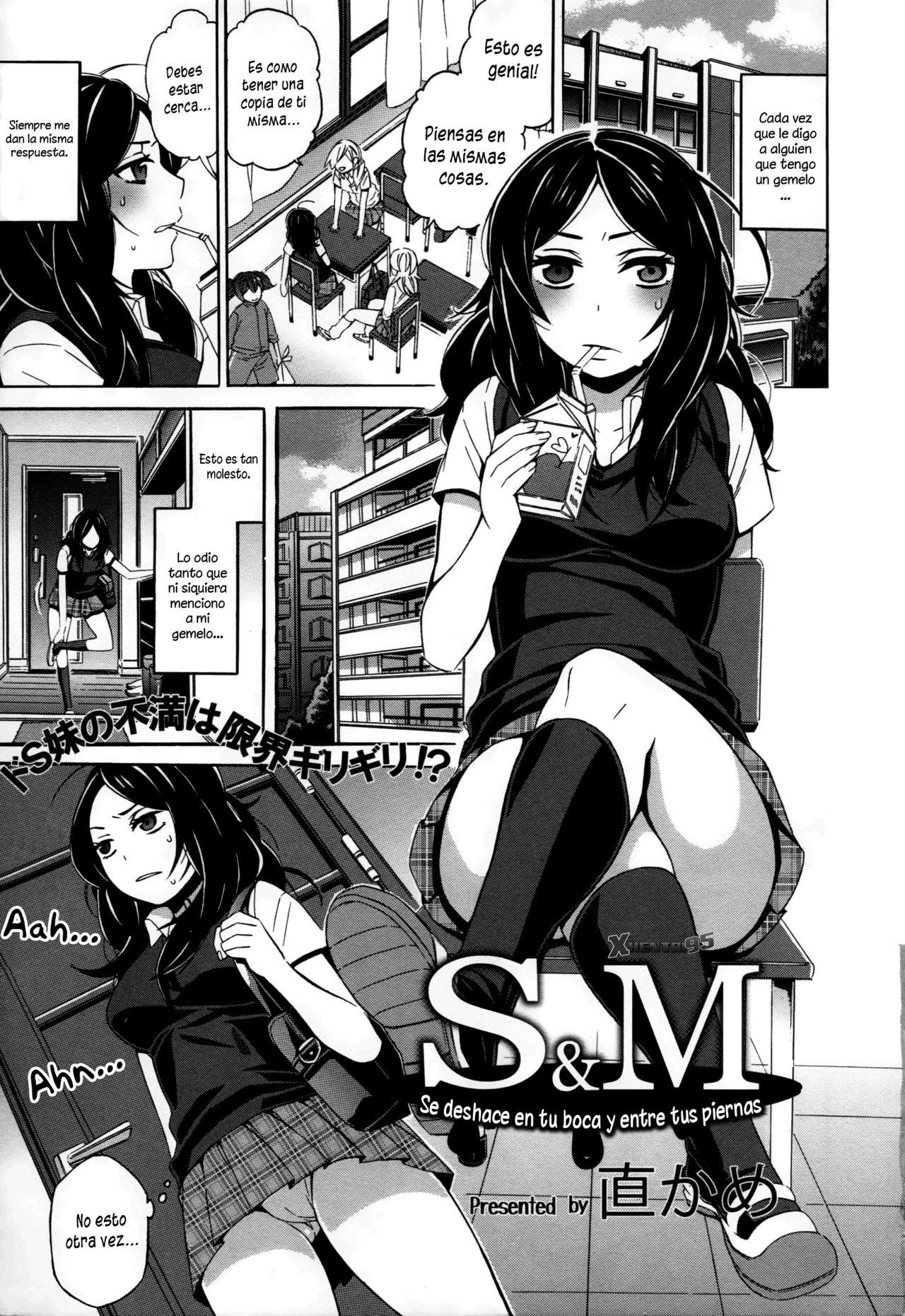 S&amp;M ~Okuchi de Tokete Asoko demo Tokeru~ | S&amp;M ~Se Deshace en tu Boca y Entre tus Piernas~ page 1 full