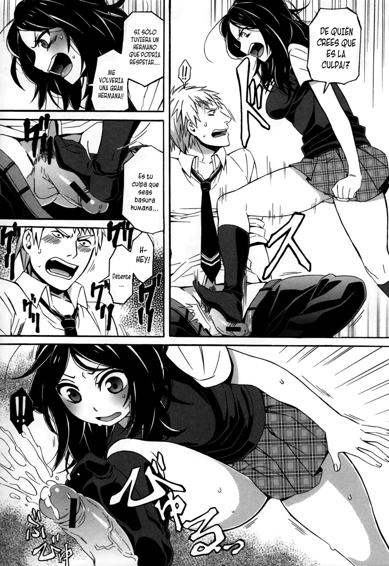 S&amp;M ~Okuchi de Tokete Asoko demo Tokeru~ | S&amp;M ~Se Deshace en tu Boca y Entre tus Piernas~ page 3 full