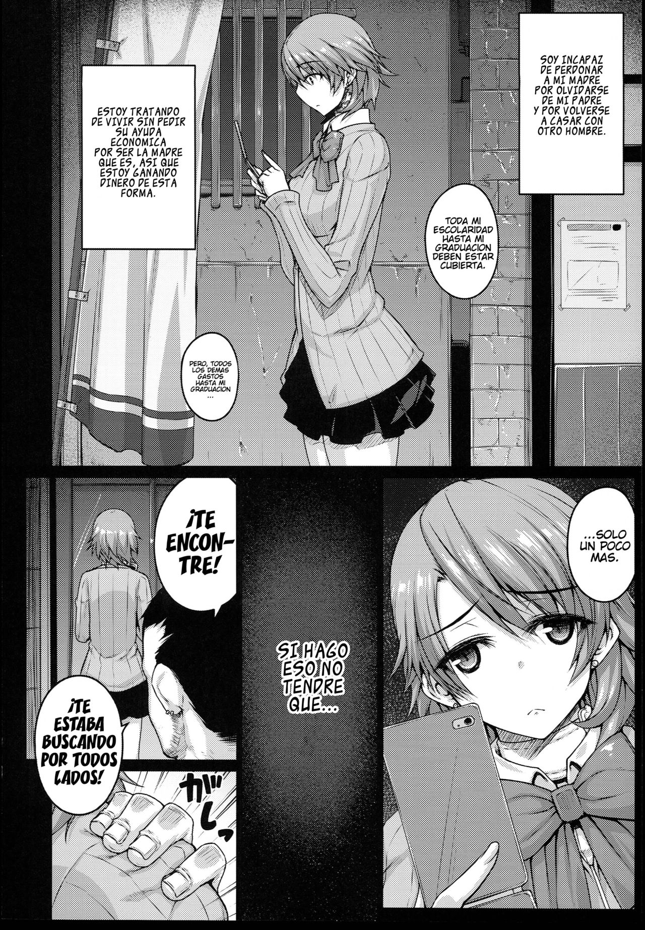 CONCEIVE page 5 full
