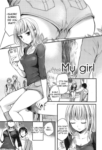 My Girl cover