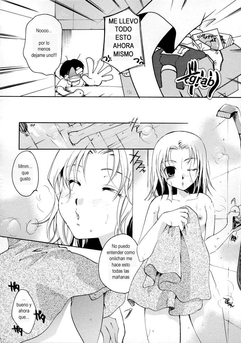 Nemuri Hime no Okoshigata | Como despertar a la Princesa Dormida page 6 full