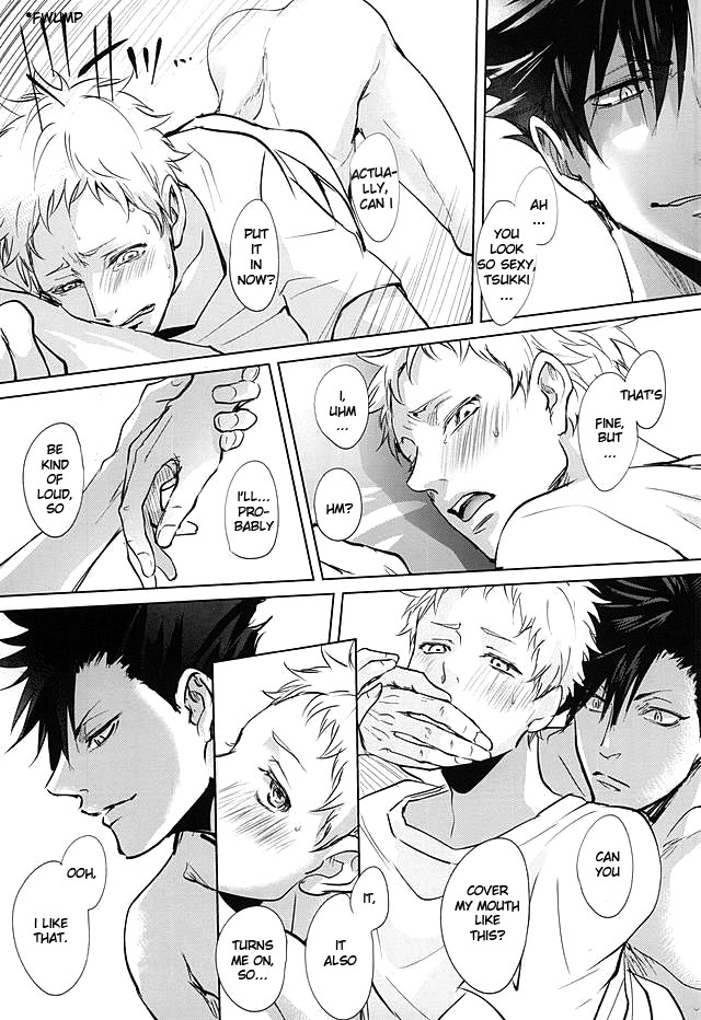 Sonna Mahou Atte Tamaru ka page 9 full