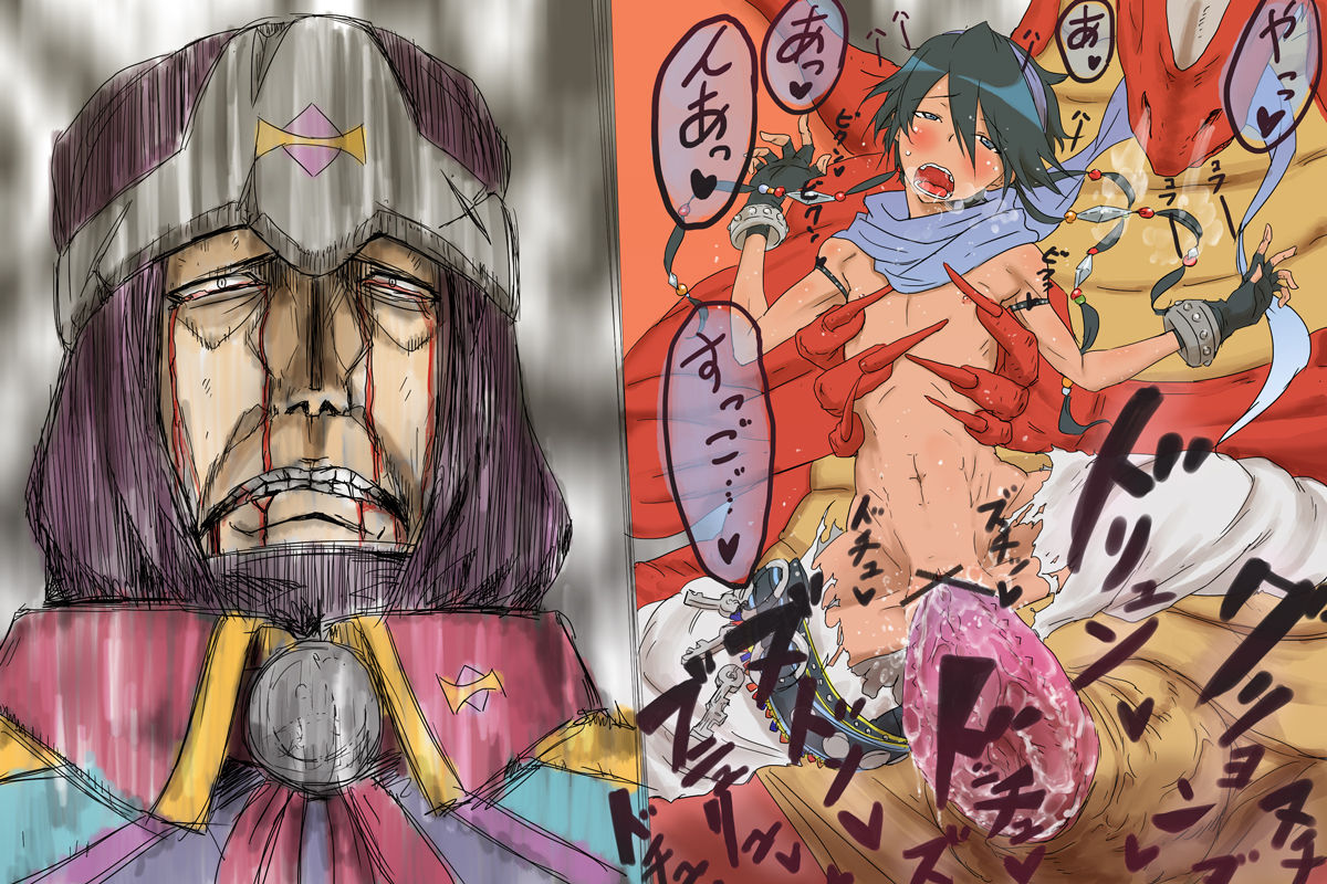 アリー！マイラブ！ page 4 full