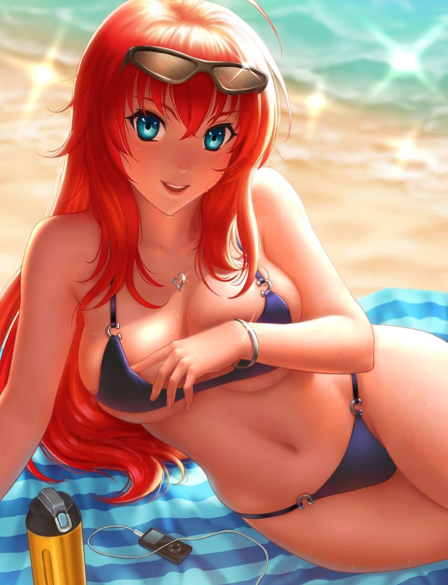 Rias Gremory page 1 full