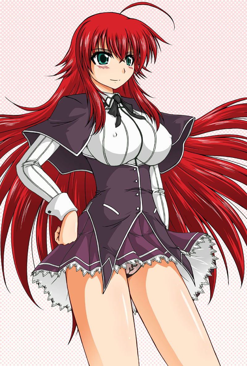 Rias Gremory page 3 full