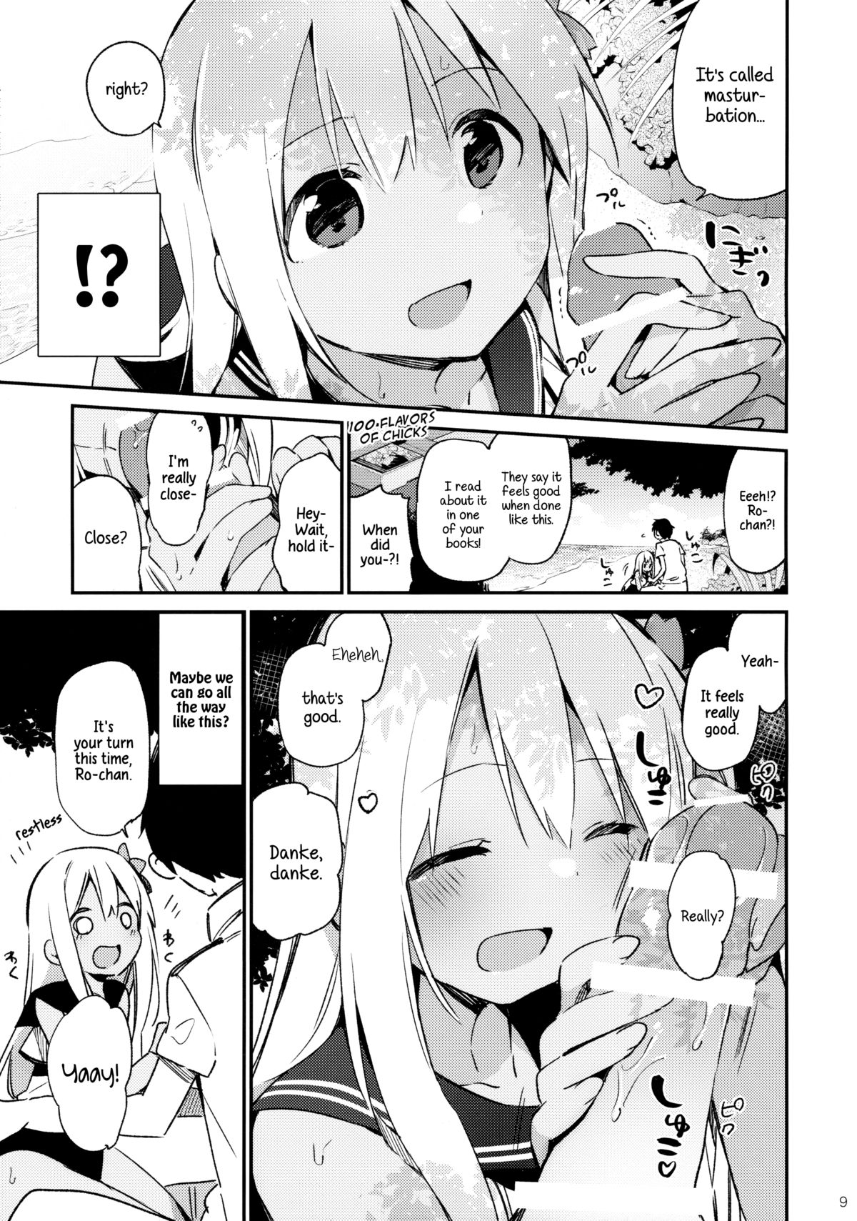 Ro-chan to Issho! | Together with Ro-chan! page 10 full