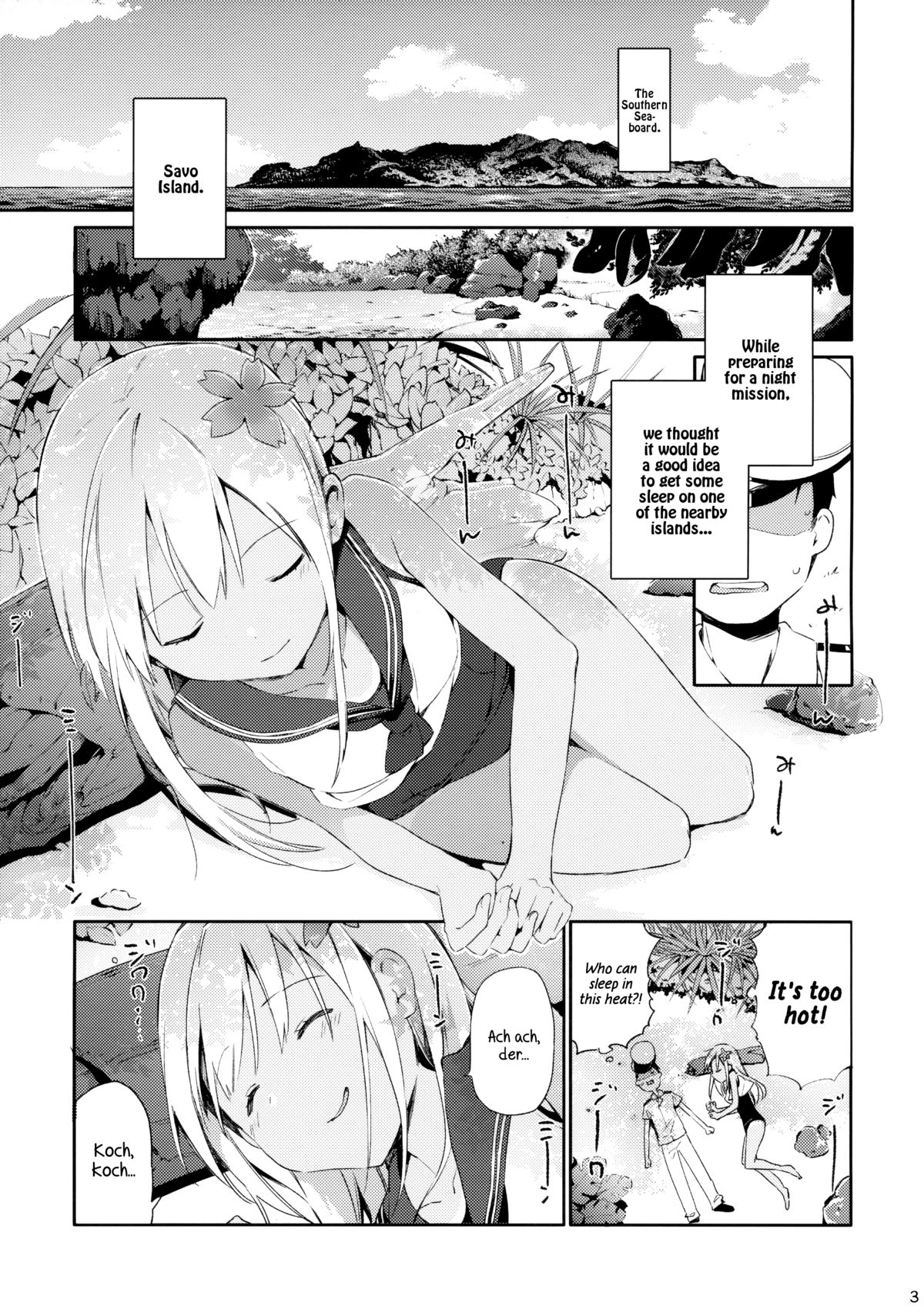 Ro-chan to Issho! | Together with Ro-chan! page 4 full