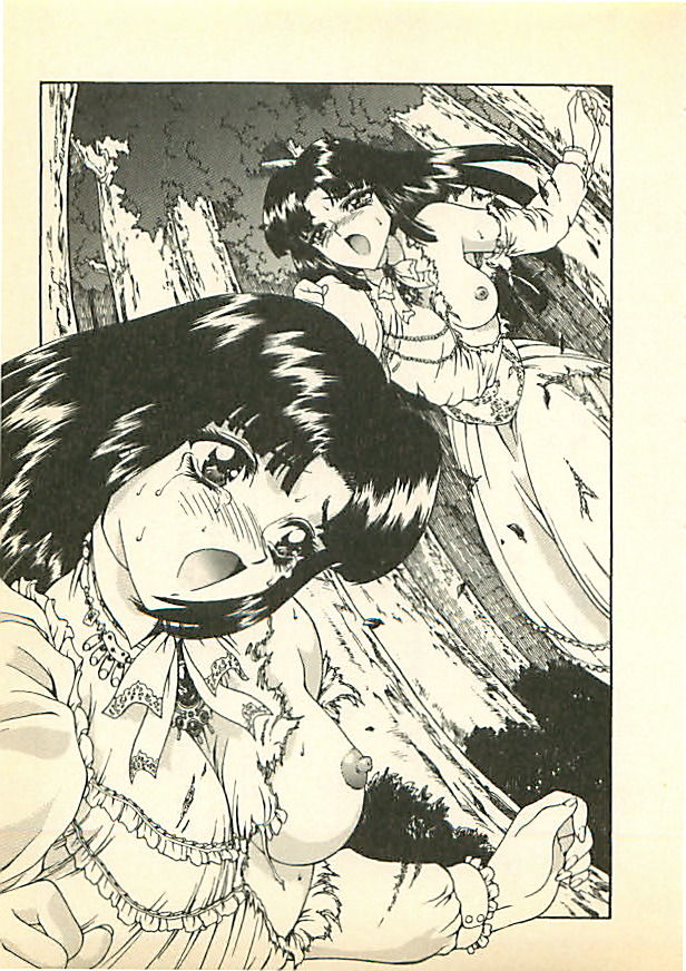Hikari to Yami no Saga - Majou Densetsu page 10 full