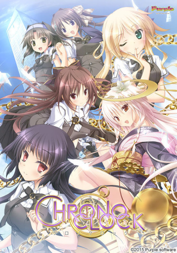 Chrono Clock cover