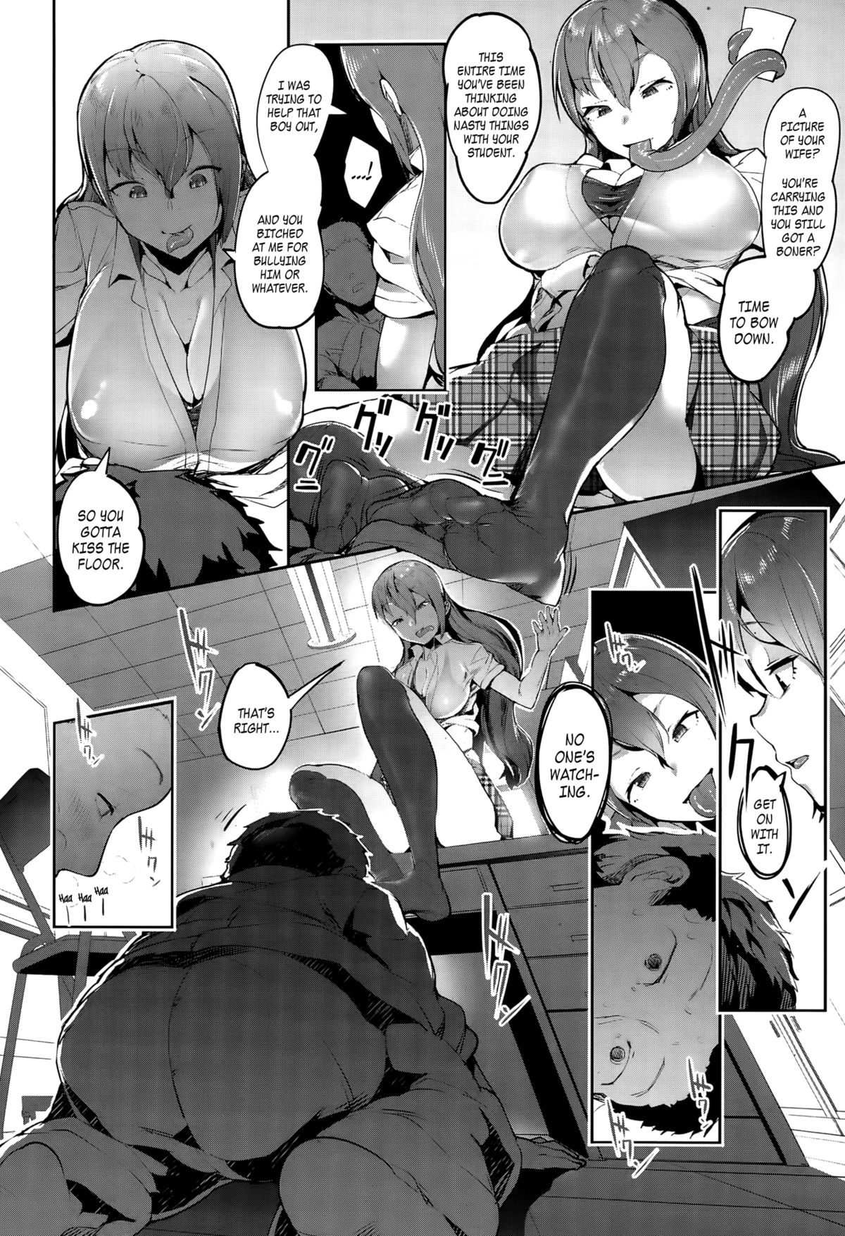 Sweet Tongue   =LWB= page 6 full