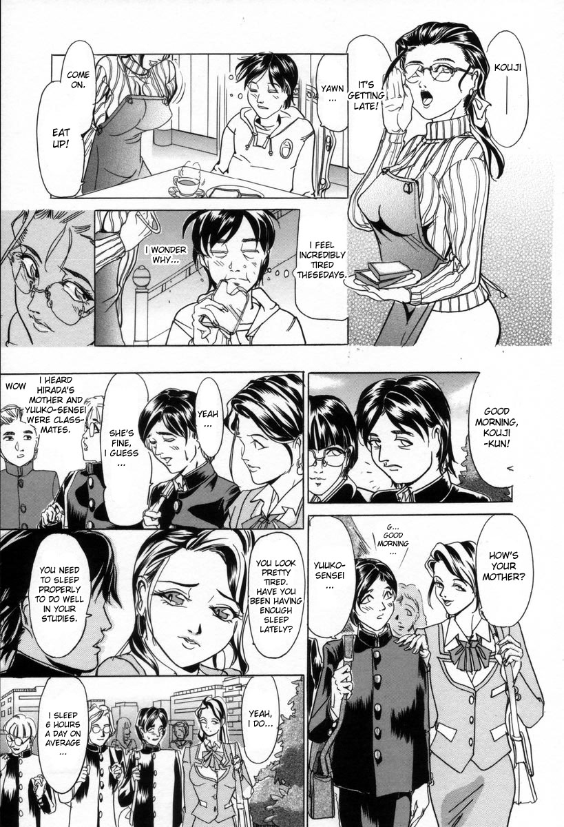 Konya wa Zekkouchou | Best Night Ever page 1 full