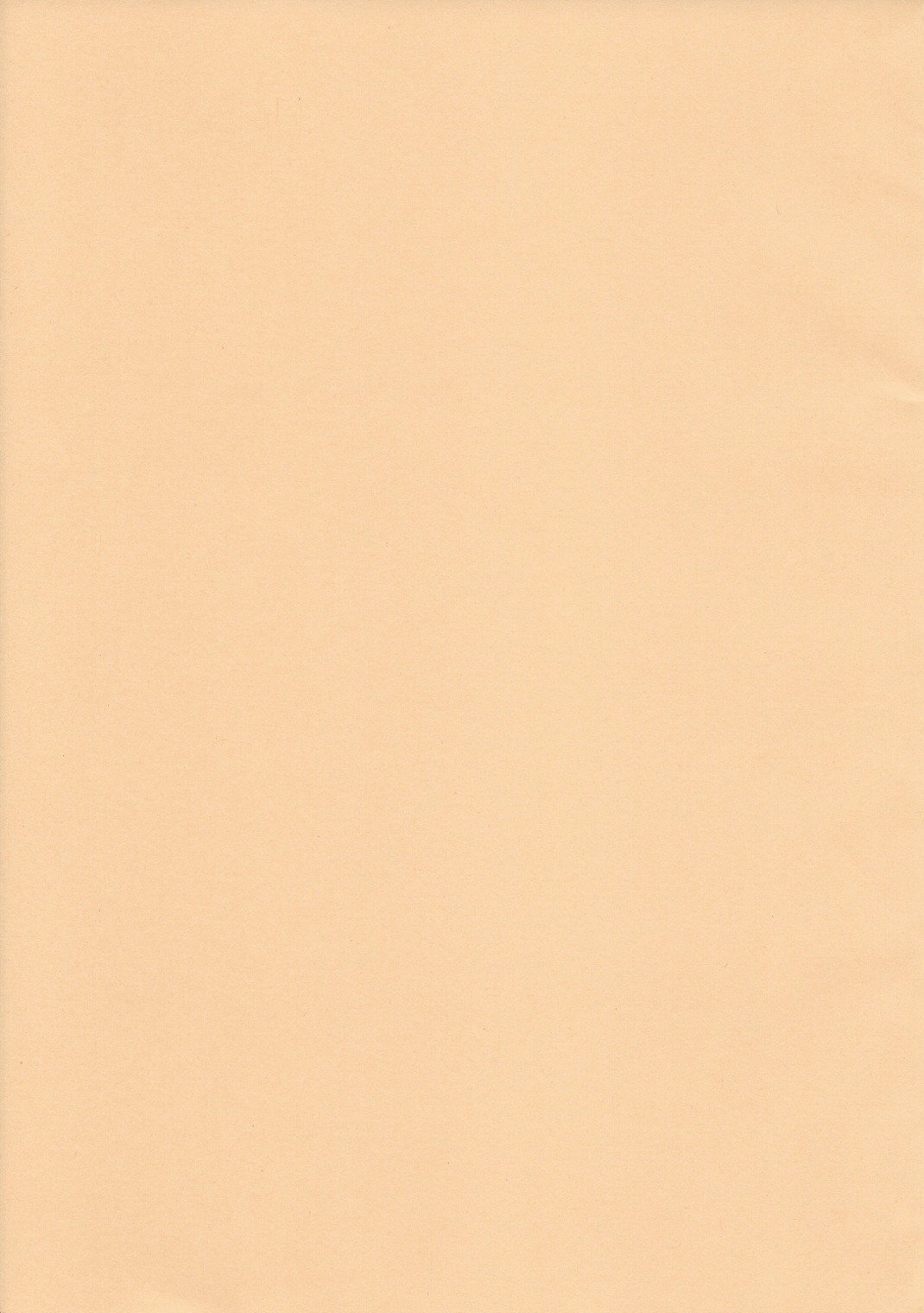 Fukugyo no Susume page 2 full