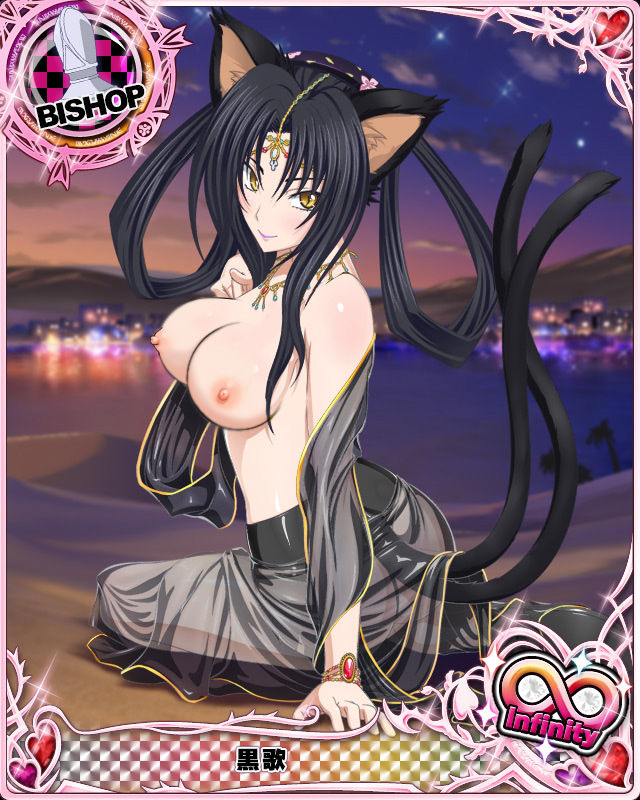 Highschool DxD Mobage Cards  Vol 01 page 5 full