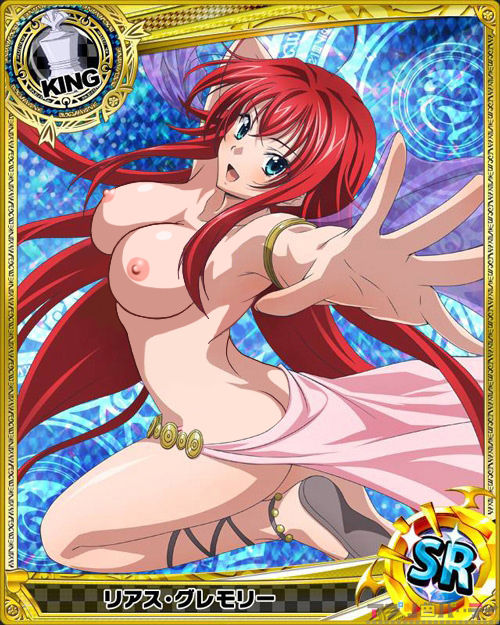 Highschool DxD Mobage Cards  Vol 01 page 9 full