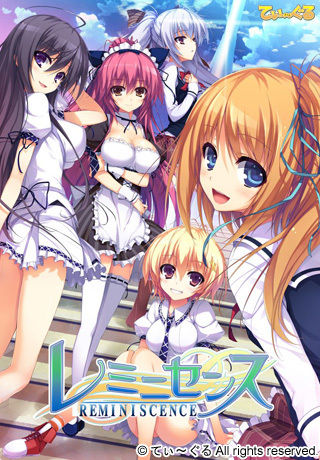 Reminiscence page 1 full